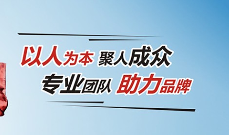 攀枝花多城市企业网站设计