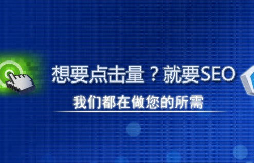 攀枝花企业站群多城市系统源码