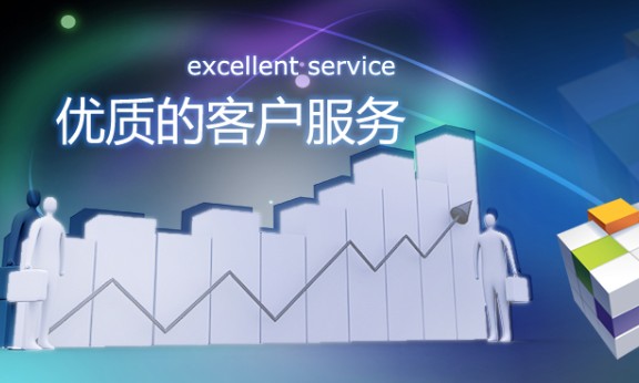 攀枝花关键字排名多城市站群系统出售