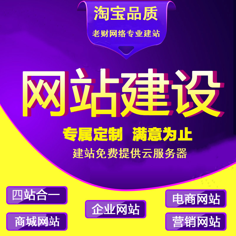 攀枝花攀枝花翻斗式大蒜提升机